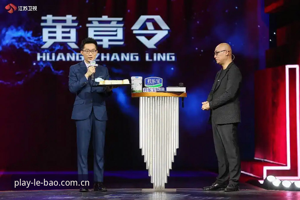 乐宝体育平台怎么样 从安装到精通:评估乐宝体育平台的7个关键维度